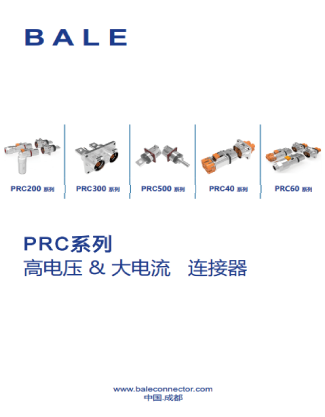 ISO45001:2018中文版